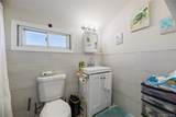 236 Maple Place - Photo 23