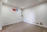 236 Maple Place - Photo 26