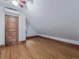 2807 157th Street - Photo 27