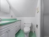 2807 157th Street - Photo 28