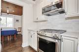 68 Hickory Hill Lane - Photo 9