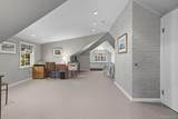 122 Harriman Road - Photo 20