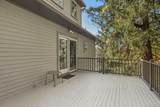 122 Harriman Road - Photo 5