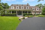 114 Bulsontown Road - Photo 2
