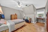 114 Bulsontown Road - Photo 24