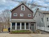 540 James Street - Photo 3