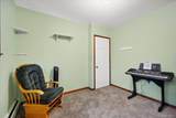 7 Hujay Terrace - Photo 11