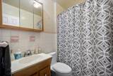 7 Hujay Terrace - Photo 15