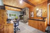 7 Hujay Terrace - Photo 17