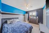 81 Dollard Drive - Photo 26