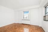 6 Fordham Hill Oval - Photo 20