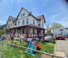 105-44 133rd Street - Photo 2