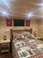989 Chiloway Road - Photo 9