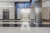 99 John Street - Photo 2