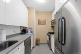 99 John Street - Photo 14