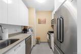 99 John Street - Photo 17