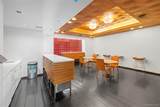 99 John Street - Photo 29