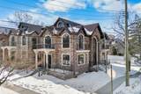 3518 221ST Street - Photo 40
