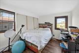 528 Lockwood Drive - Photo 7