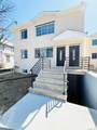 13922 Lakewood Avenue - Photo 1