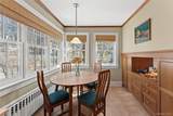 191 Villard Avenue - Photo 17