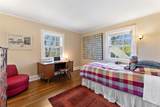191 Villard Avenue - Photo 25