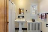 191 Villard Avenue - Photo 27
