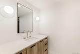 1355 Little Peconic Bay Road - Photo 26