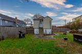 27 Pearsall Place - Photo 6