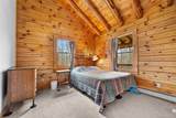 563 Peenpack Trail - Photo 13