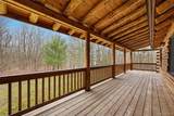 563 Peenpack Trail - Photo 29
