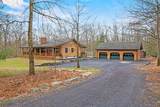 563 Peenpack Trail - Photo 31
