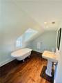 333 Hook Road - Photo 18