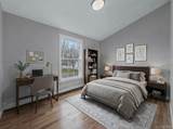 45 Magnolia Drive - Photo 30