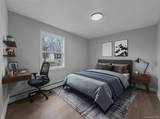 45 Magnolia Drive - Photo 35