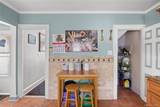 154 Dean Street - Photo 17