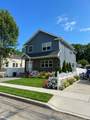 599 Park Avenue - Photo 2