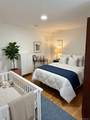 599 Park Avenue - Photo 18