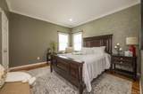 129 Round Swamp Road - Photo 21