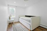 200 Bardonia Road - Photo 24