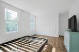 200 Bardonia Road - Photo 25