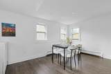 200 Bardonia Road - Photo 30