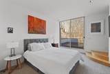 54 Cross Pond Road - Photo 20