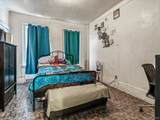 562 Rogers Avenue - Photo 8