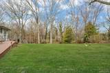 14 Cordwood Path - Photo 41