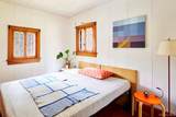 263 Sundown Road - Photo 16