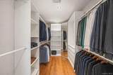 26 Grace Lane - Photo 25