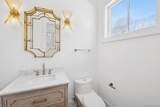 278 Hampton Street - Photo 19
