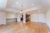 228-20 Edgewood Avenue - Photo 1