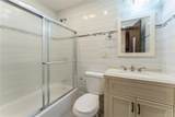 228-20 Edgewood Avenue - Photo 11